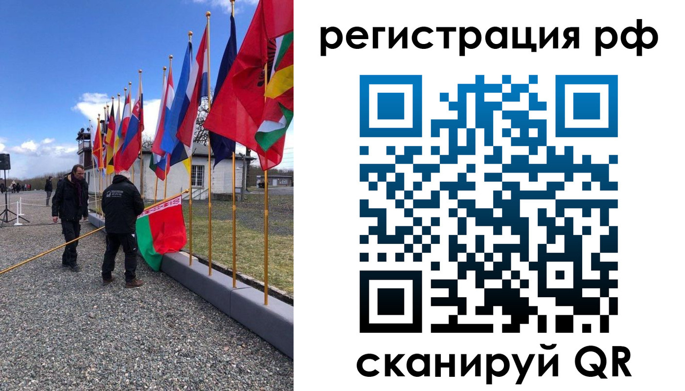 временная регистрация надежно в Дубовке